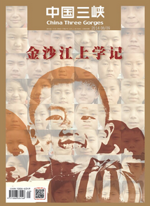 2014年8、9月號(hào)（合刊）
