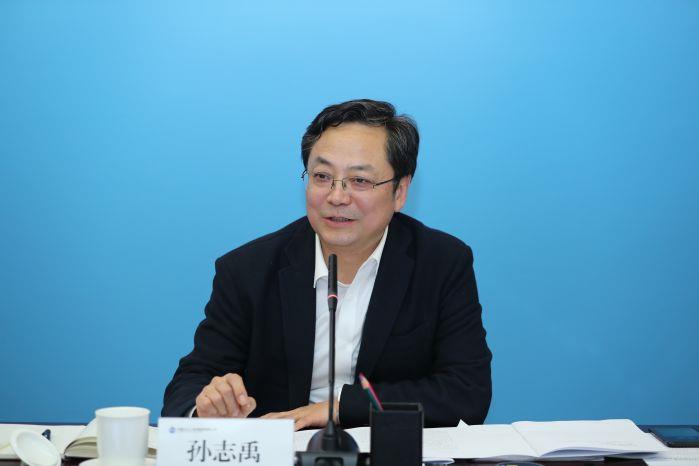 1月20日 0900 會議開始，三峽集團黨組成員、副總經(jīng)理孫志禹主持會議——0120下午 長江環(huán)保集團工作會（高錦濤） (45)