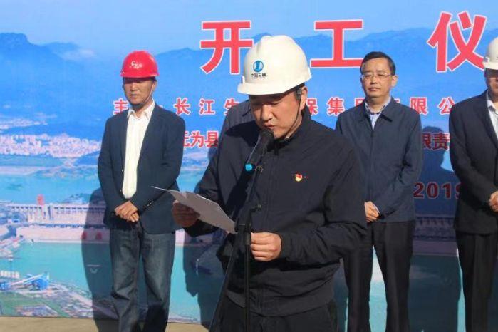 8、陳煜（順利推進(jìn)無(wú)為縣農(nóng)村污水治理扶貧試點(diǎn)項(xiàng)目開(kāi)工）